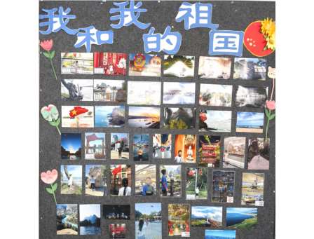 盛世华诞，青春礼赞 ——深圳市东昌小学隆重举行国庆主题系列活动