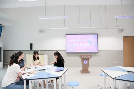 聚焦课堂提质增效，专家引领以研促教——罗湖区教科院“百人听千课”活动走进深圳市莲南教育集团安芳小学