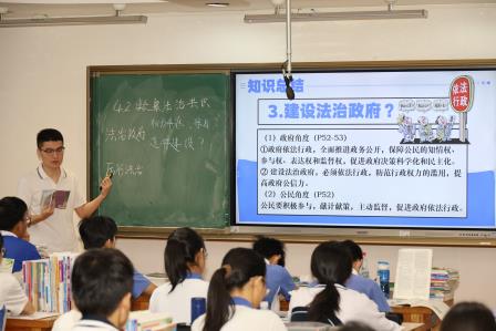 聚焦教学促发展，赋能教育谋未来 ——罗湖区“百人听千课”大望学校视导活动