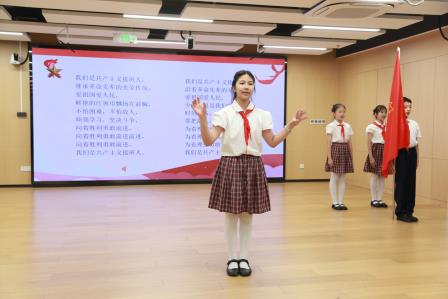 红领巾爱祖国——布心小学纪念少先队建队75周年系列活动（二）