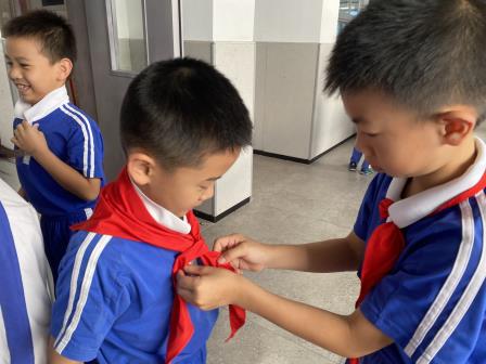 红领巾爱祖国——布心小学纪念少先队建队75周年系列活动（二）