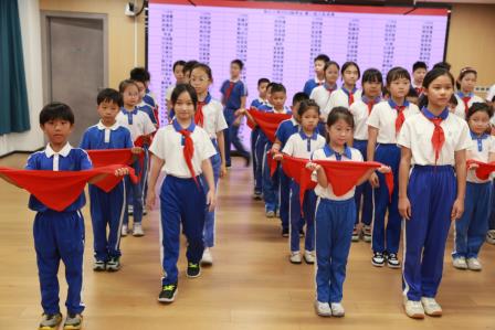 红领巾爱祖国——布心小学纪念少先队建队75周年系列活动（二）
