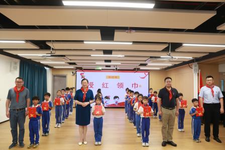 红领巾爱祖国——布心小学纪念少先队建队75周年系列活动（二）