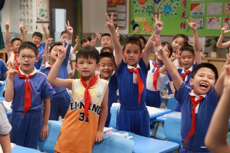 红领巾爱祖国——布心小学纪念少先队建队75周年系列活动（二）