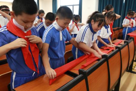 红领巾爱祖国——布心小学纪念少先队建队75周年系列活动（二）