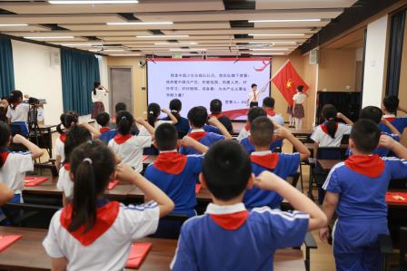 红领巾爱祖国——布心小学纪念少先队建队75周年系列活动（二）