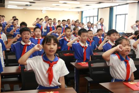 红领巾爱祖国——布心小学纪念少先队建队75周年系列活动（二）