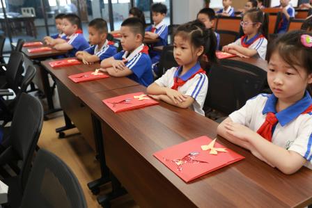 红领巾爱祖国——布心小学纪念少先队建队75周年系列活动（二）