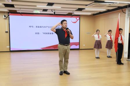 红领巾爱祖国——布心小学纪念少先队建队75周年系列活动（二）