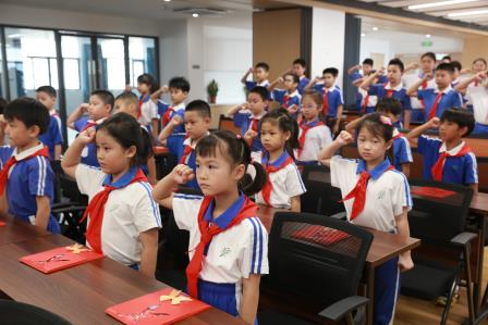 红领巾爱祖国——布心小学纪念少先队建队75周年系列活动（二）