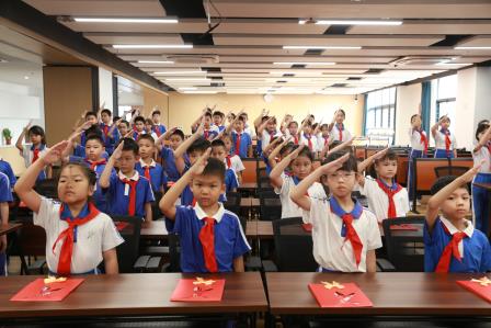 红领巾爱祖国——布心小学纪念少先队建队75周年系列活动（二）