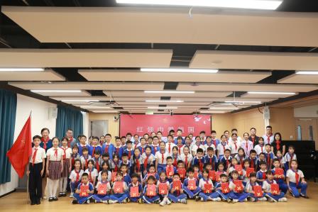 红领巾爱祖国——布心小学纪念少先队建队75周年系列活动（二）