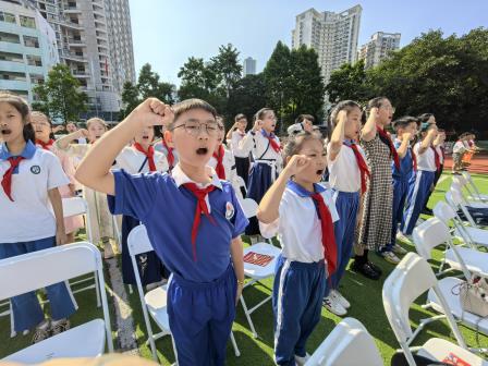 红领巾爱祖国——深圳市水库小学参加少先队建队75周年主题队日活动