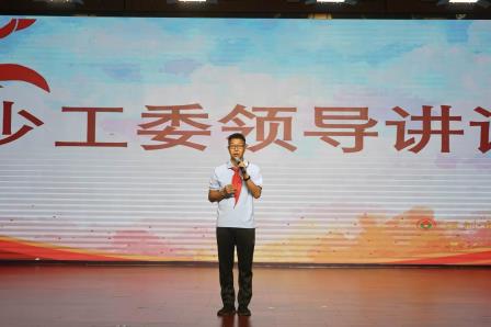 红领巾爱祖国 ——罗湖小学举行庆祝中国少年先锋队建队75周年暨二年级第二批少先队员入队仪式