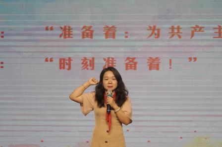 红领巾爱祖国 ——罗湖小学举行庆祝中国少年先锋队建队75周年暨二年级第二批少先队员入队仪式