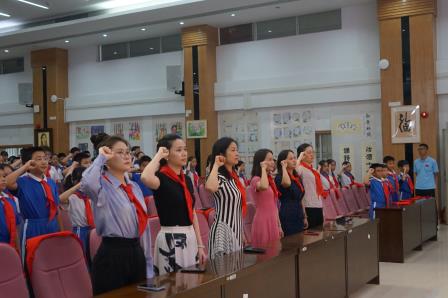 红领巾爱祖国 ——罗湖小学举行庆祝中国少年先锋队建队75周年暨二年级第二批少先队员入队仪式
