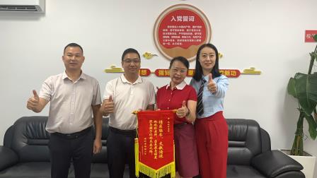 心系支教，情暖陆丰 ——深圳市南湖小学赴陆丰慰问支教教师