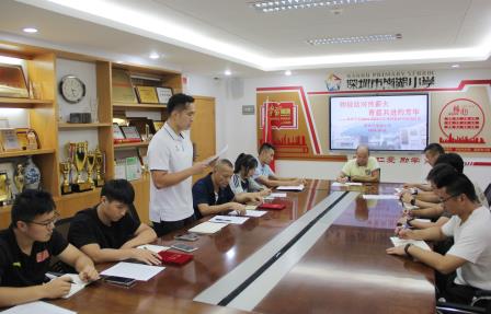 师徒结队传薪火，青蓝共进灼芳华 ——深圳市南湖小学师徒结对启动仪式圆满举行
