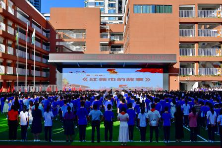 喜迎七十五载建队日，争做荣耀传承好队员 ——深圳市松泉实验学校隆重举行第75个少先队建队日活动暨入队仪式