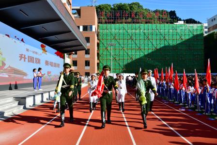 喜迎七十五载建队日，争做荣耀传承好队员 ——深圳市松泉实验学校隆重举行第75个少先队建队日活动暨入队仪式