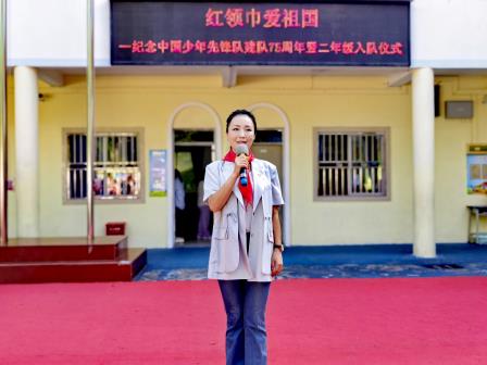 红领巾爱祖国——景园实验小学举行少先队建队日活动暨二年级入队仪式