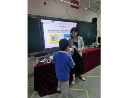 “美好家园共建计划9961项目”进翠竹开展家长沙龙活动
