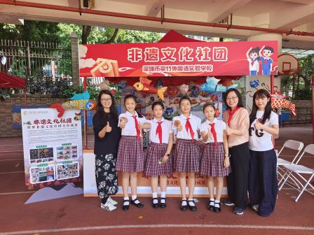 红领巾领航梦飞翔，爱心汇聚谱华章 --深圳市翠竹外国语实验学校开展红领巾义卖活动