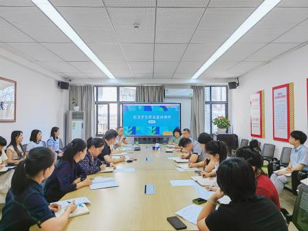 深耕细作 润心育德 —— 湖贝小学召开班主任工作会议