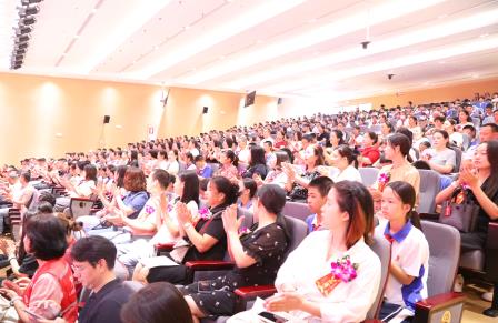 布心中学2023—2024学年第二学期“明昇”奖学金、“明昇”助学金颁发仪式隆重举行