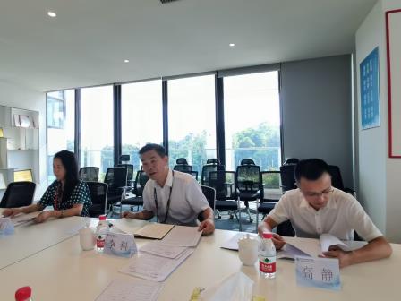 罗湖未来学校接受区第四责任区督学专项督导