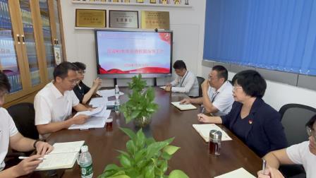 区教育系统机关党员走进新华外国语学校