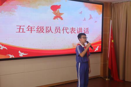 红领巾爱祖国   争做好队员——东晓小学举行五年级换巾仪式暨友谊中队结对活动