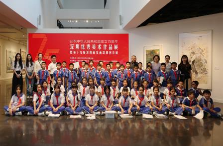 研学之旅绘深圳，艺术探索韵桃园——桃园小学“每周半天计划”全新上线