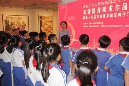 研学之旅绘深圳，艺术探索韵桃园——桃园小学“每周半天计划”全新上线