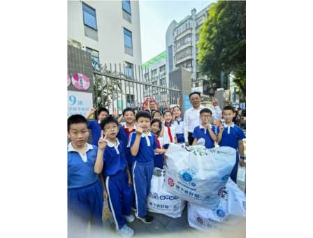 “盒”你一起，换享美好 ——深圳市垃圾分类进校园主题活动