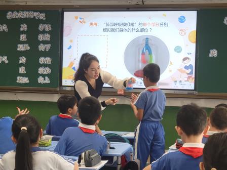 共研新教材，携手促成长——罗湖区“百人听千课”行动走进翠茵学校