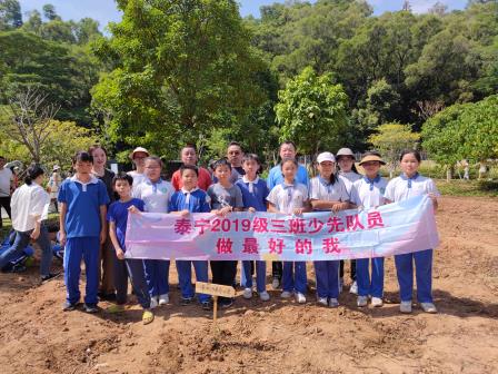  劳动励志，研学增慧  ——深圳市泰宁小学开展“金秋种植”翠湖文体公园研学实践活动