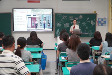 家校携手，共育幸福 ——深圳市泰宁小学召开2024-2025学年第一学期家长会