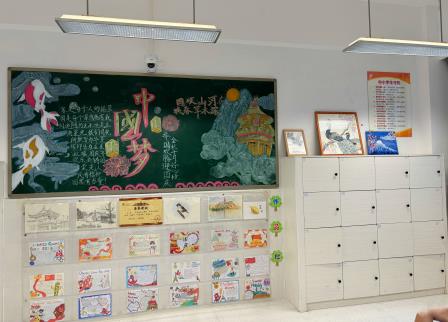 深圳市举布心中学举办2024-2025学年上学期“最美教室”评比活动