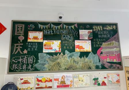 深圳市举布心中学举办2024-2025学年上学期“最美教室”评比活动