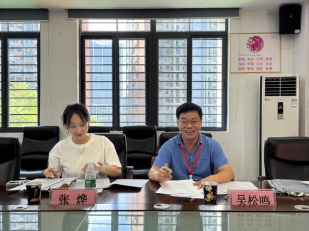 罗湖区第八责任区督学到深圳市仙桐实验小学开展全区中小学校园环境建设专项督导