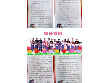 红领巾爱祖国——罗湖教科院附属学校举行二年级入队、七年级建队仪式
