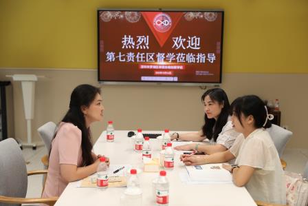 罗湖区第七责任区督学到翠园东晓创新学校开展校园文化专题督导