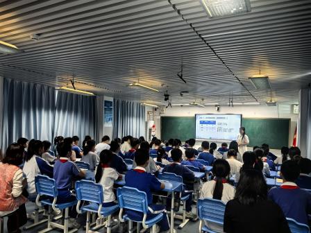 深圳市怡景小学成功举行“促进深度理解的合作学习任务设计策略”主题研讨活动