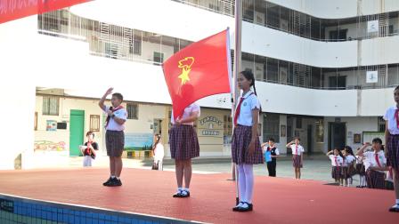 红领巾爱祖国——深圳市翠竹教育集团洪湖小学开展二年级新队员入队暨五年级集体更换红领巾仪式