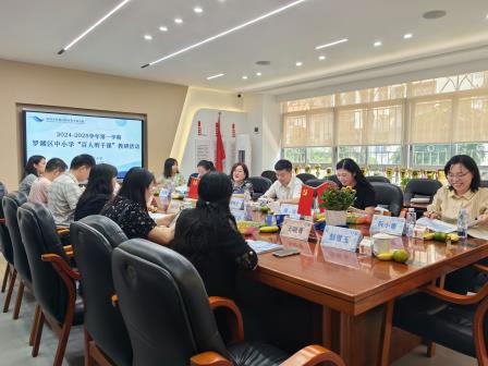 区教科院“百人听千课”走进翠北教育集团草埔小学把脉课堂助力发展