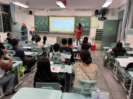 草埔小学召开2024年秋季家长会