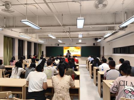 松风凝聚奋进新力量，泉韵激励担当大作为 ——深圳市松泉实验学校召开新校区首次全体党员大会