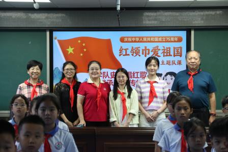 听“五老”讲红色故事，育新时代先锋少年——深圳市新秀小学举行“红领巾爱祖国”主题队课