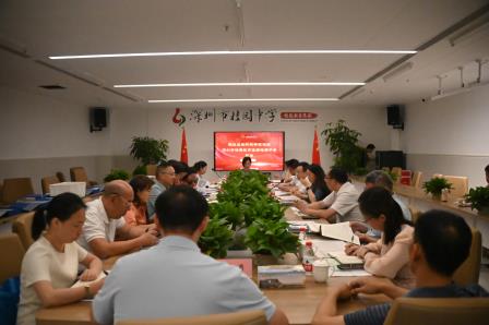 助推教育高质量发展，罗湖区“百人听千课”专家团到桂园